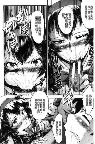 第168頁圖