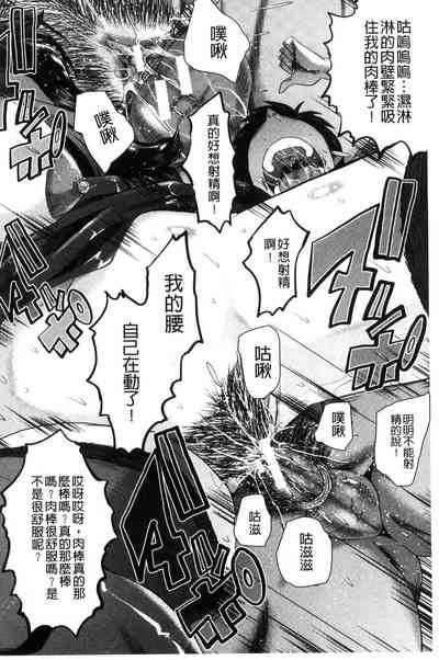 第172頁圖