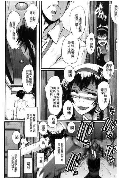 第176頁圖