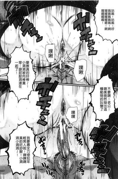 第180頁圖