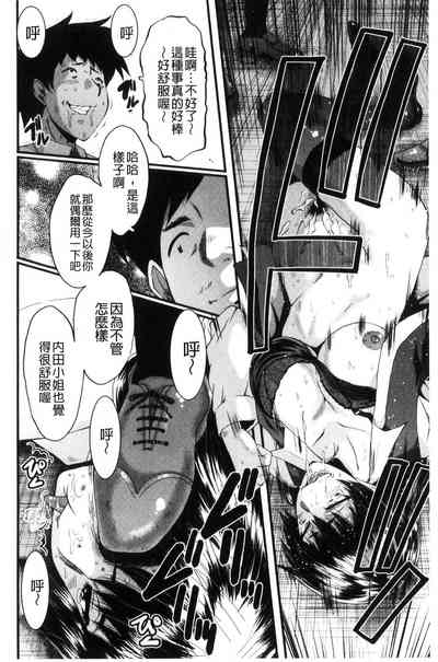 第32頁圖