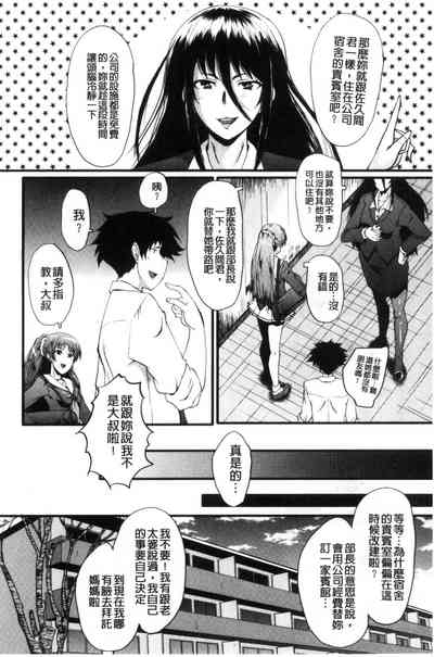 第44頁圖