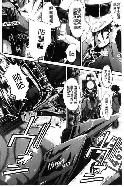 第72頁圖