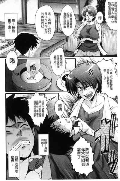第76頁圖