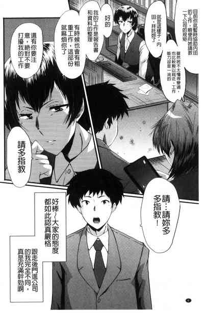 第8頁圖