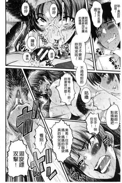 第96頁圖