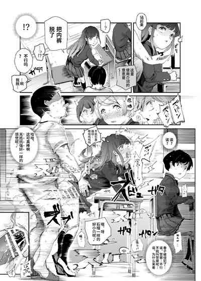 第16頁圖