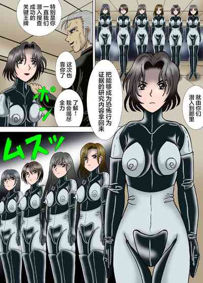 第4页图