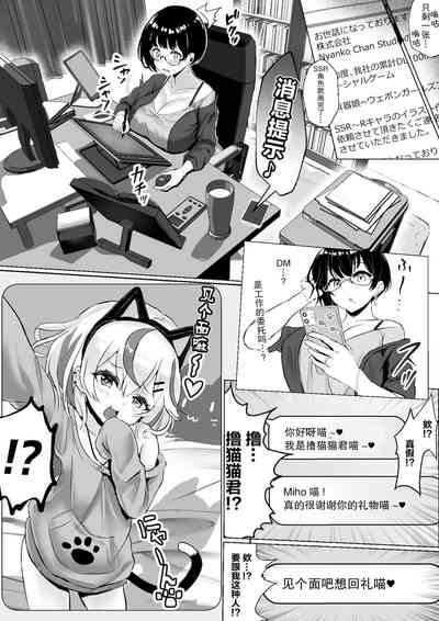第8页图