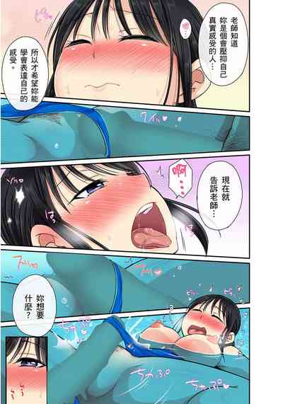 第228頁圖