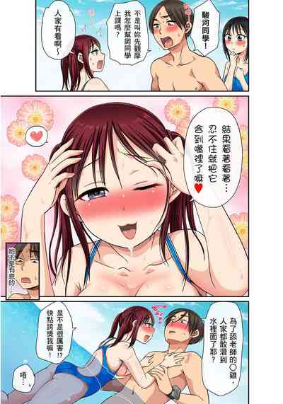 第240頁圖