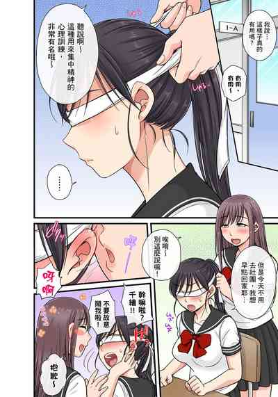 第332頁圖