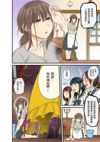第444頁圖
