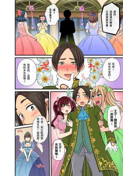 第448頁圖