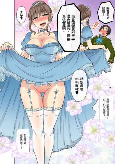 第452頁圖