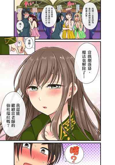 第500頁圖