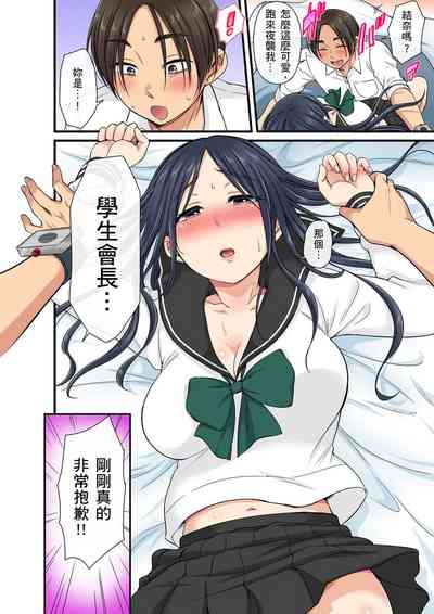 第512頁圖