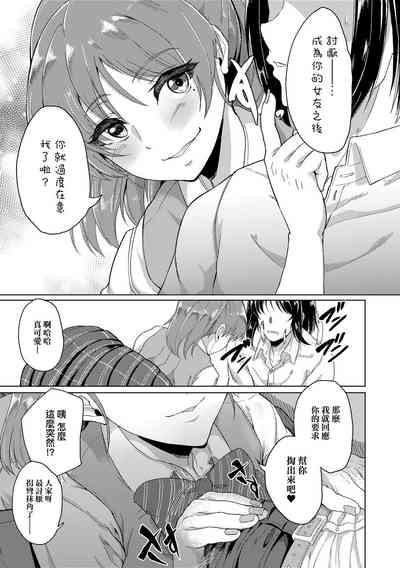 第12頁圖