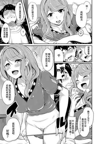 第164頁圖