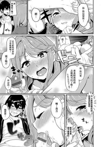 第168頁圖