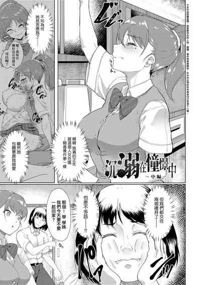 第24頁圖