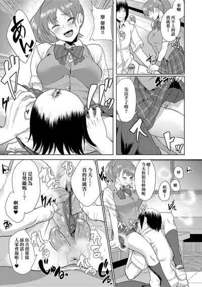 第36頁圖