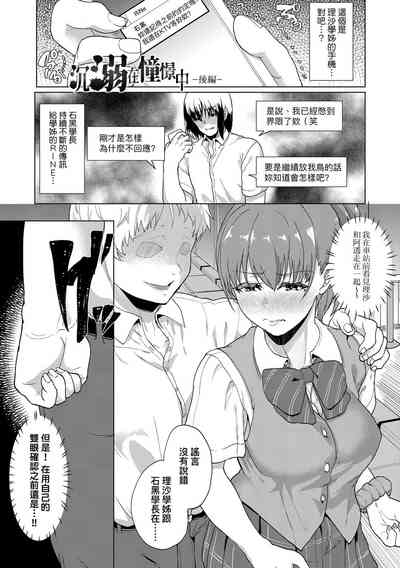 第48頁圖