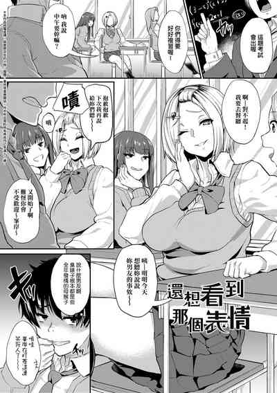 第84頁圖