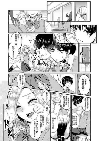 第96頁圖