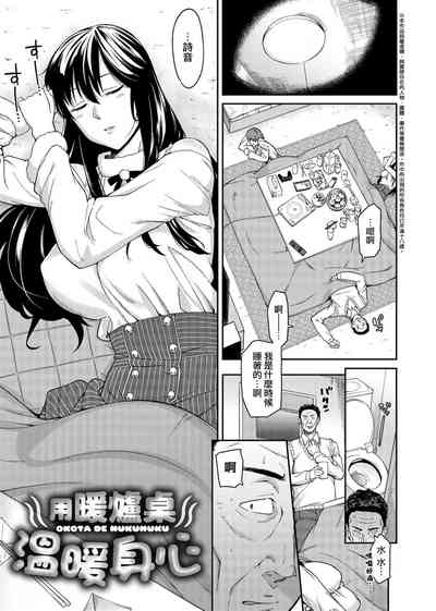 第104頁圖
