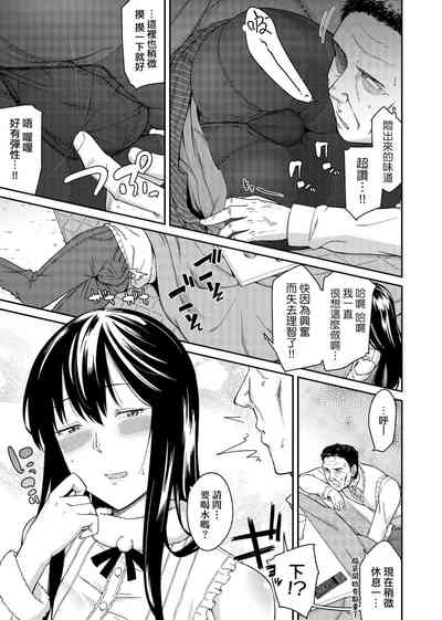 第108頁圖