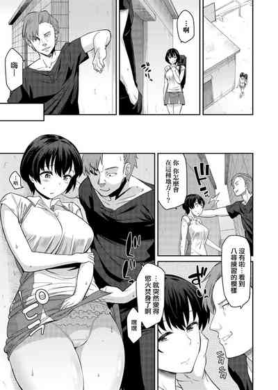 第120頁圖