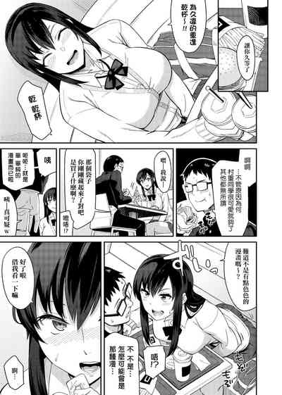 第136頁圖
