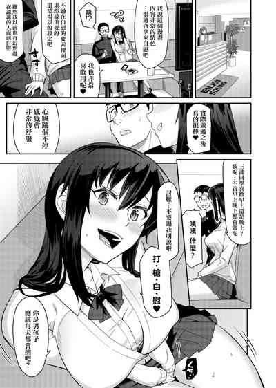 第140頁圖