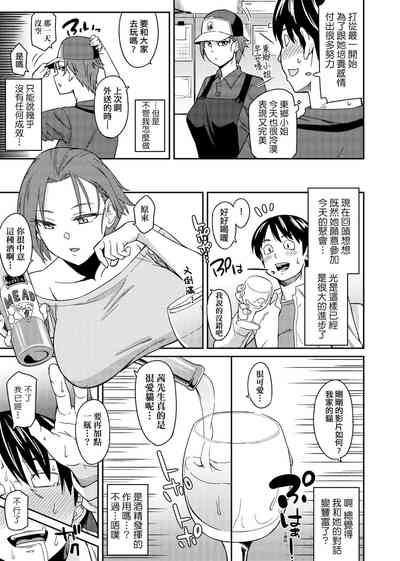 第176頁圖