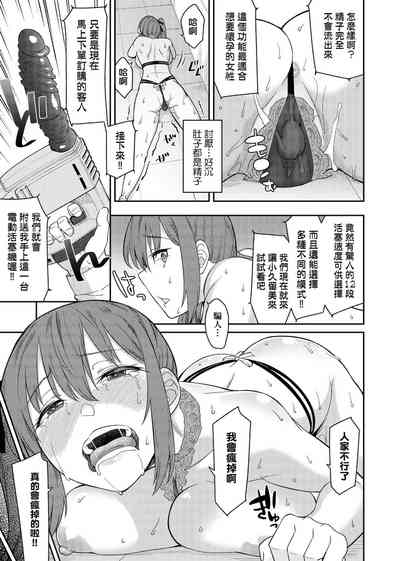 第208頁圖