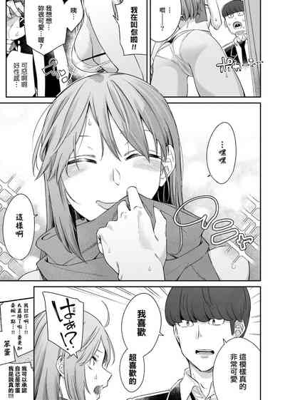 第20頁圖