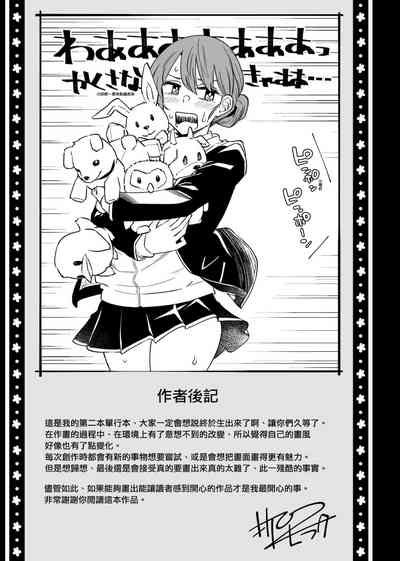 第212頁圖