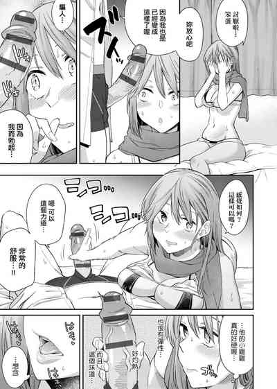 第24頁圖
