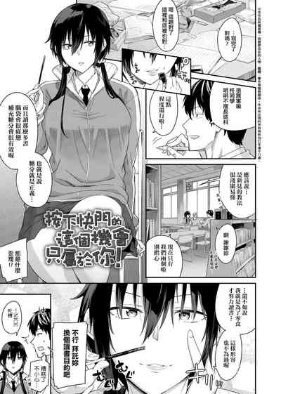 第36頁圖