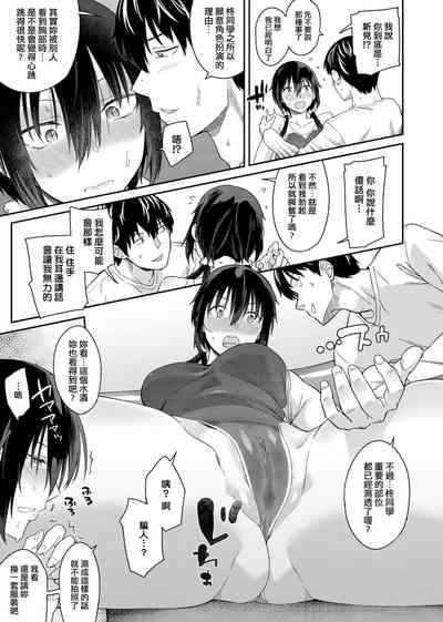 第48頁圖