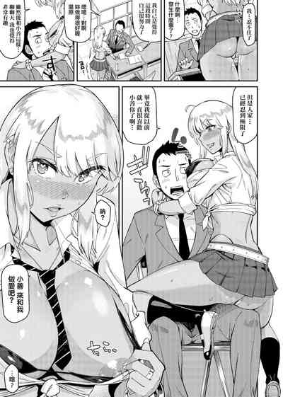 第68頁圖