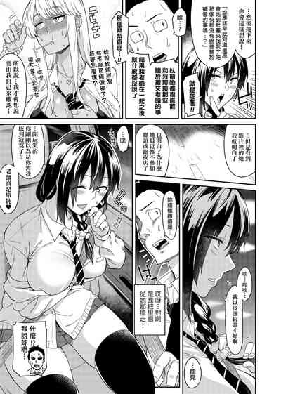第88頁圖