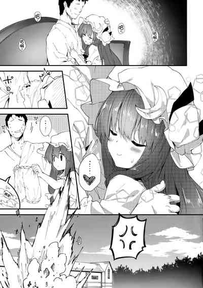 第16頁圖
