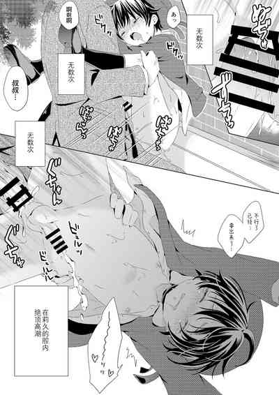 第32页图