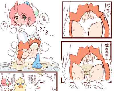 第24頁圖