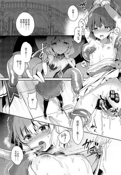 第12页图