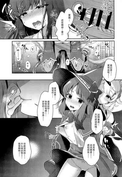 第16页图