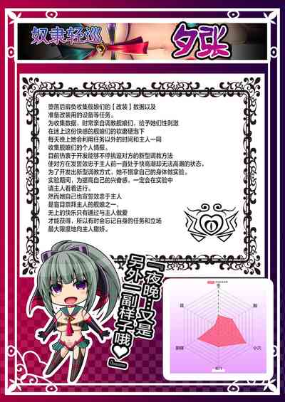 第36页图