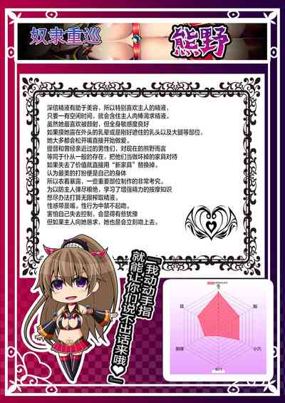 第40页图